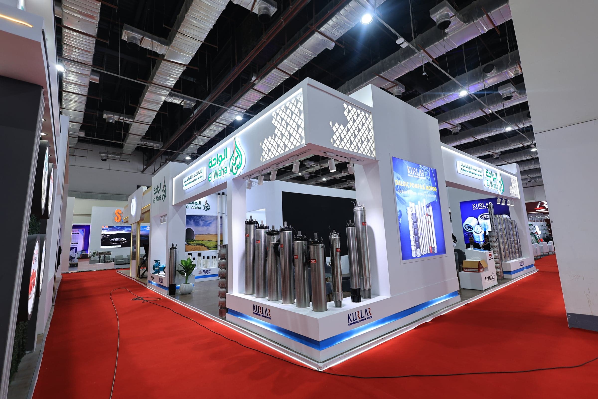 معرض WaterX 2025